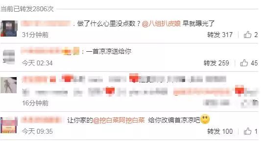 网红莉哥被封杀后的心态,全网最惨网红莉哥