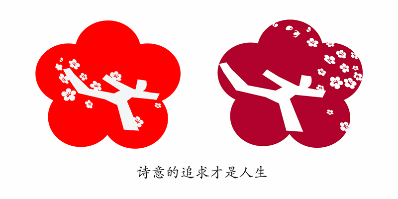 正邦设计集团陈丹,rologo品牌