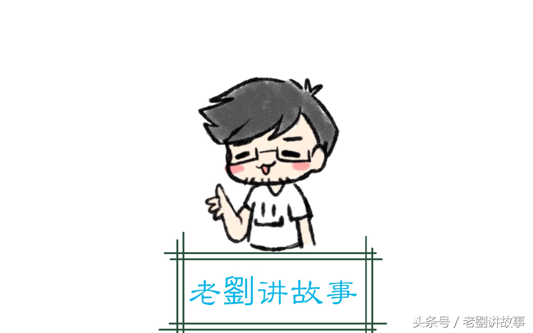 英语完形填空答题技巧中考,高一英语完形填空100篇及答案分析