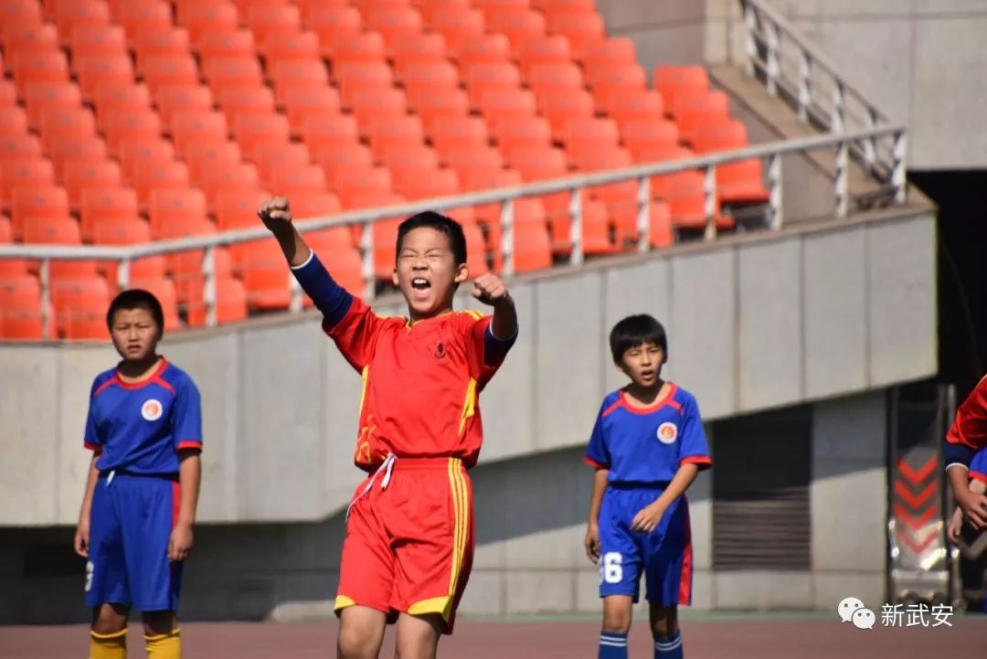 奔跑吧武安,奔跑吧足球小将活动视频