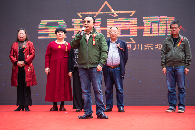 「乡行散记」滨江路的川东坝子涪陵城的美味火锅