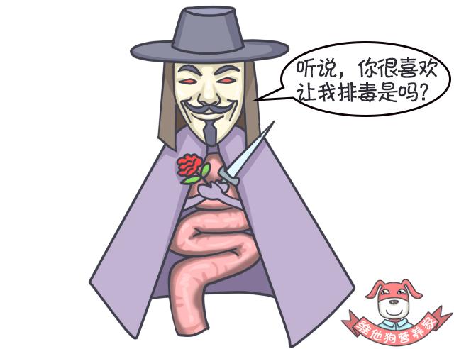 足贴减肥可信吗,足贴祛湿减肥靠谱吗