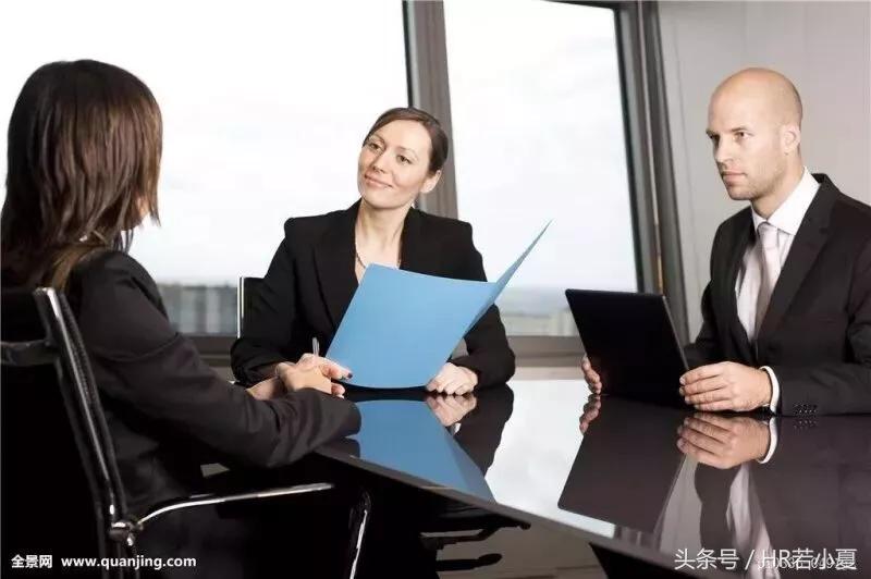 HR让我这样做,我该怎么办?