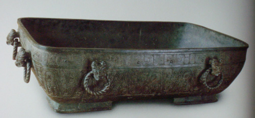 西周早期中期晚期金文的特征,西周金文对照表图文