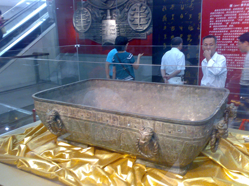 西周前期金文,西周金文六种哪个版本最好