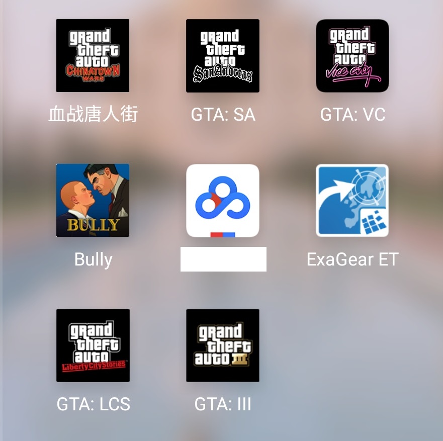 侠盗猎车手游戏在哪下,安卓版侠盗猎车手推荐的游戏