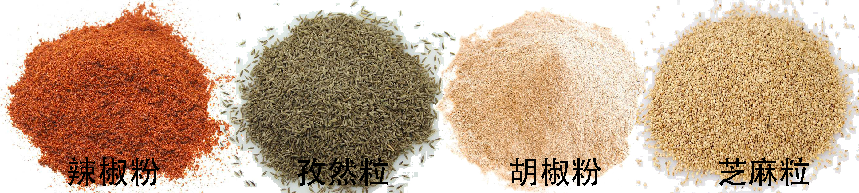 韩式烧烤攻略,家庭自制bbq烧烤做法