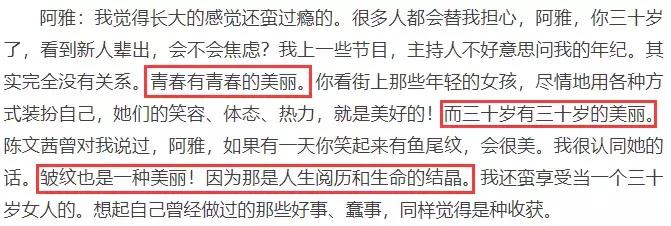 不撕吊牌衣服,不撕吊牌的衣服