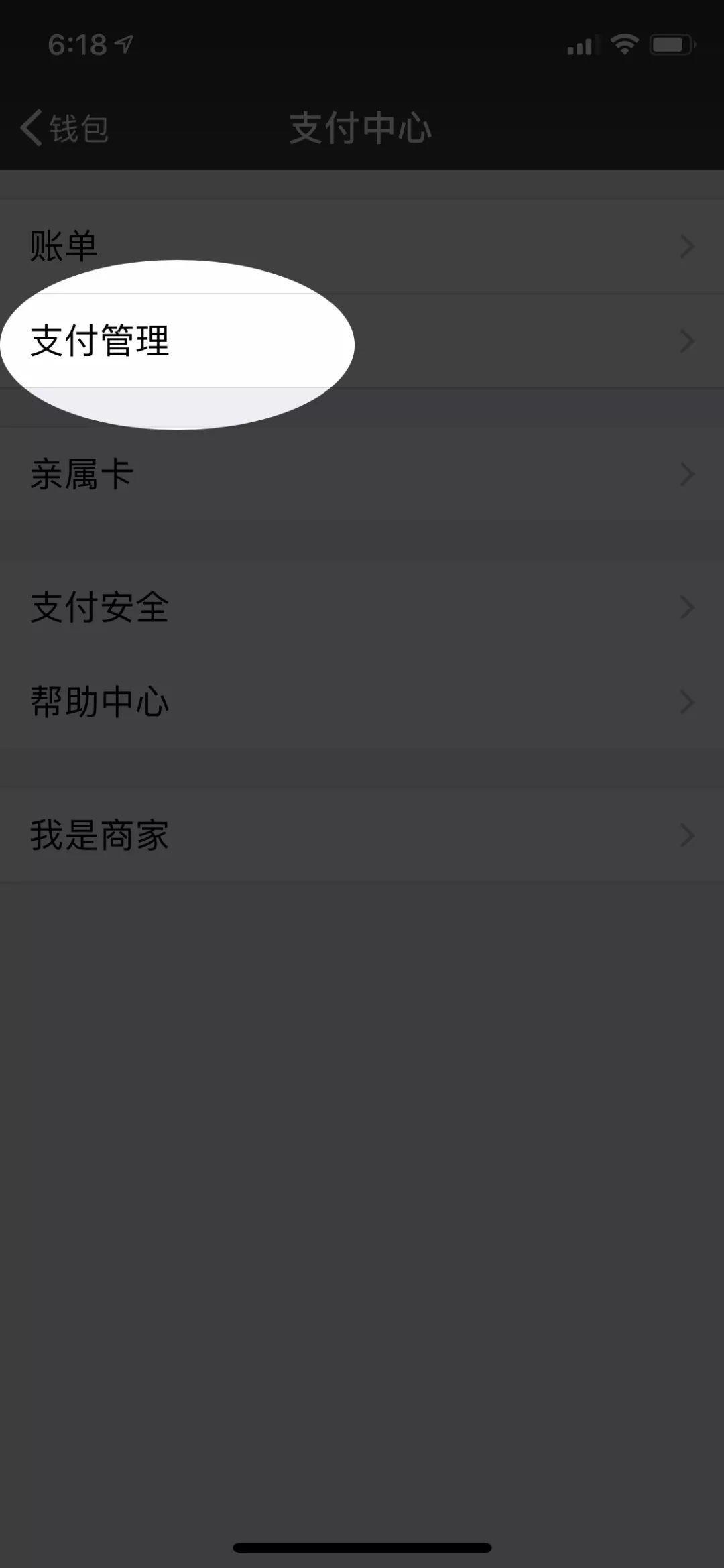 上千人AppleID与支付宝被盗刷，我们找到了两个紧急应对方法