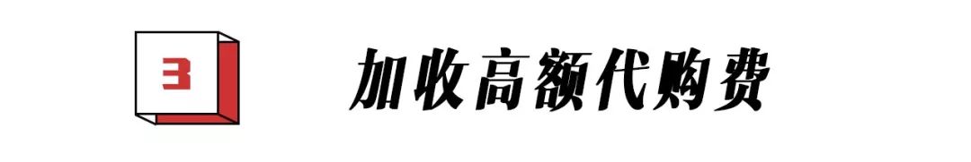 我的十一长假,我的十一假期