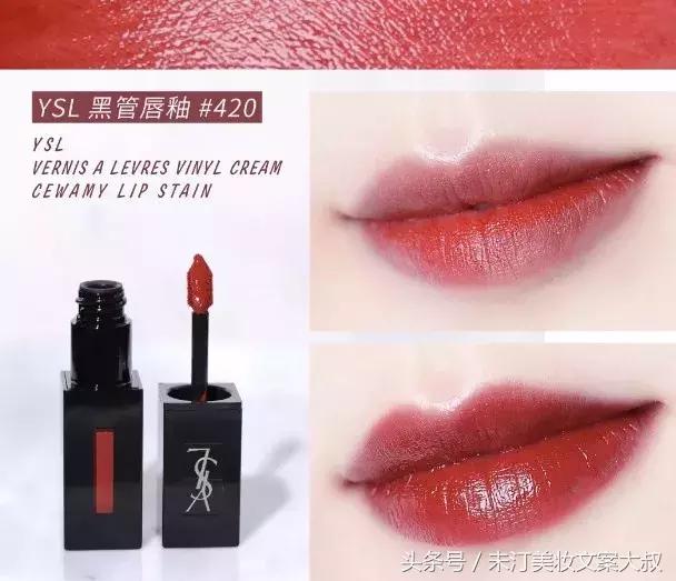 那些年我们热烈追捧过的爆款口红,盘点那些年用过的口红