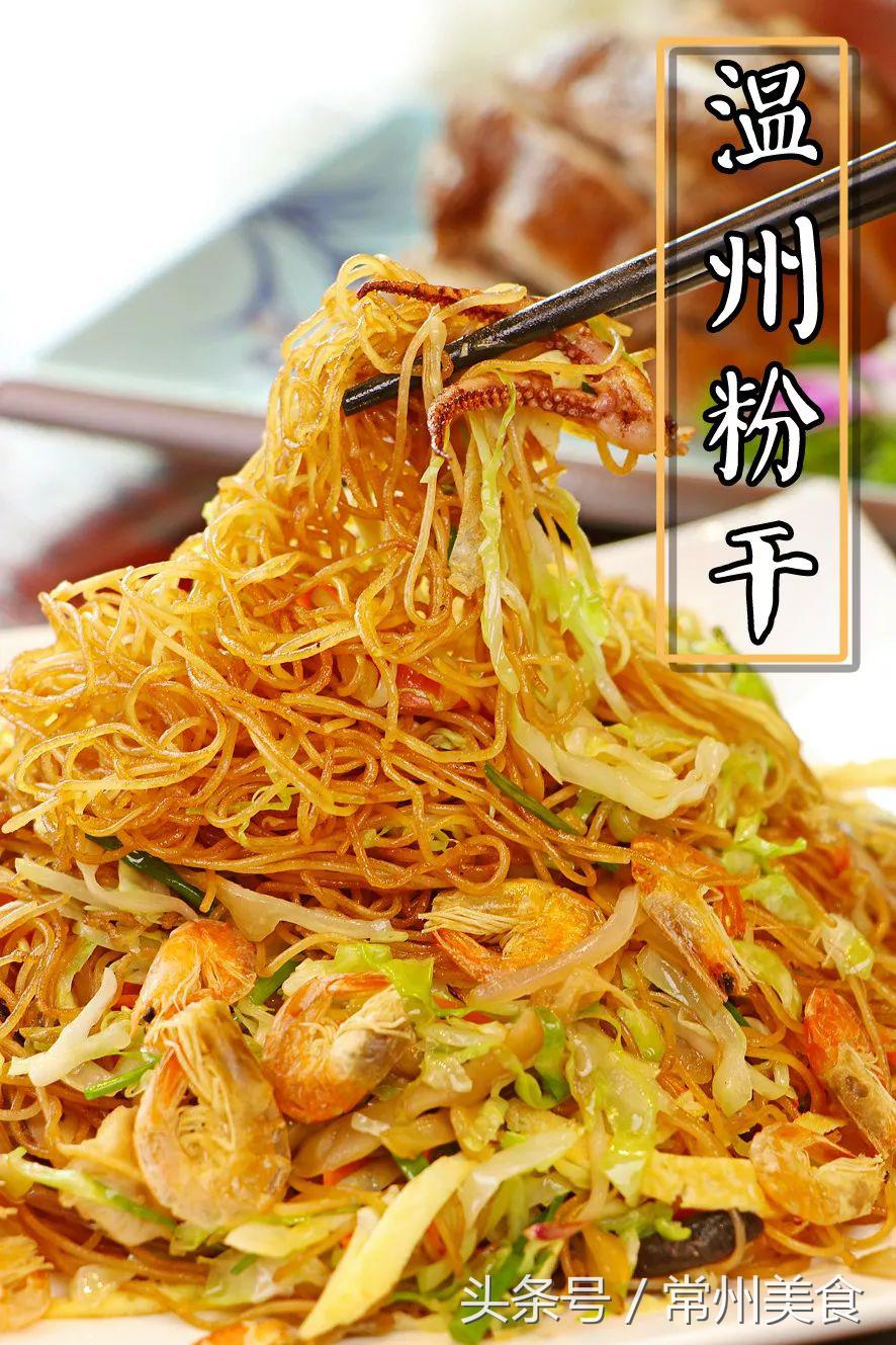 这家私房菜味道真的很好吃,这家私房菜餐厅好吃到停不下来