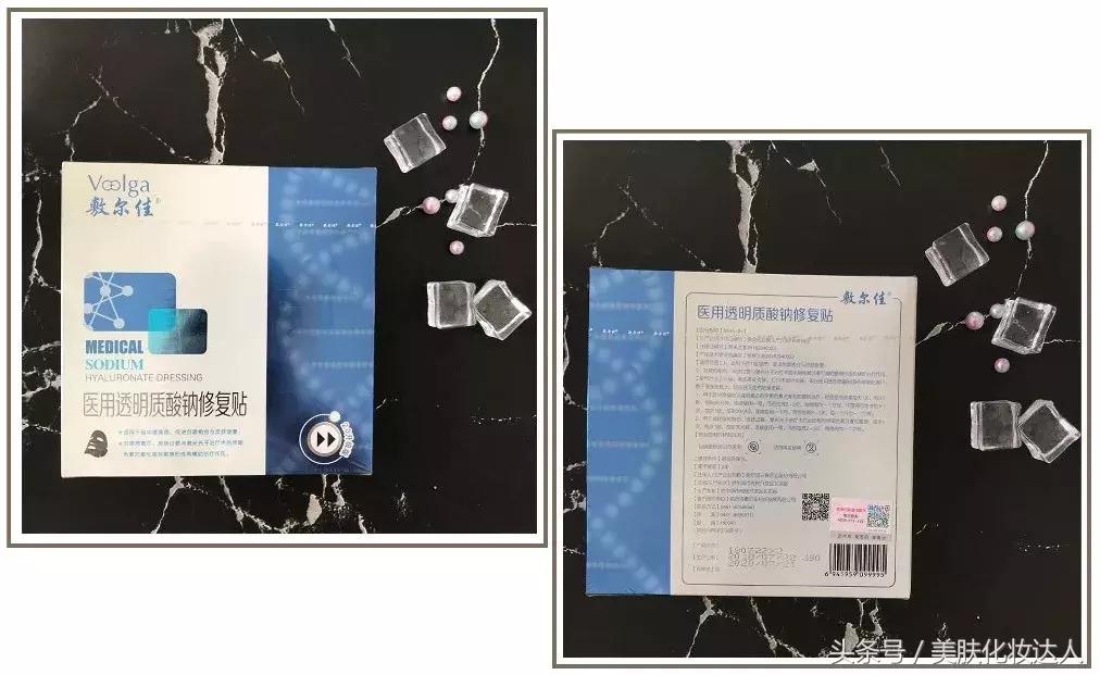 烂脸救星医美面膜到底能不能用,医美面膜和其他面膜有什么区别