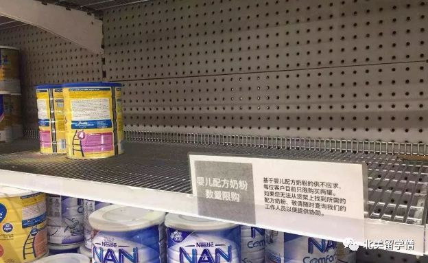 现实版釜山行成都,现实釜山行