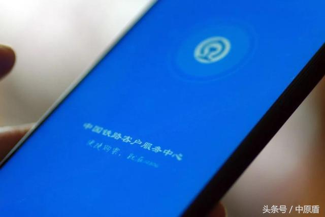 一张身份证可同时买两张票吗,一个身份证可以在12306买两张票吗