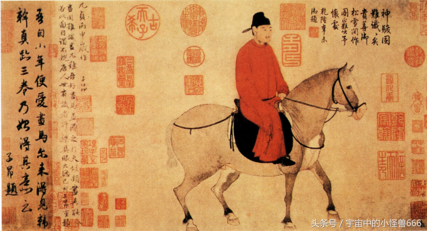 赵孟頫红衣罗汉图高清大图,元代赵孟頫山水画高清