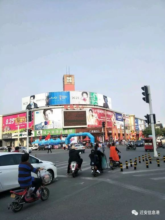 迁安10年来发展图片,迁安近几年变化视频