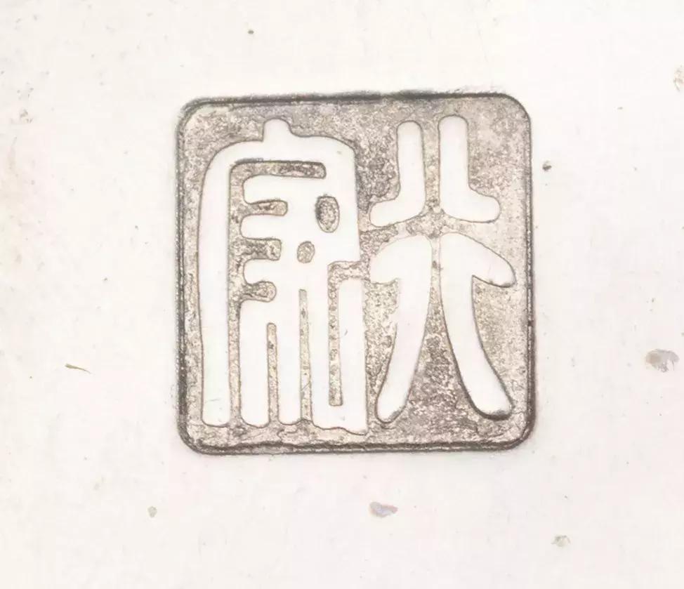 日本拍卖瓷器价格表,日本拍卖国宝价格表