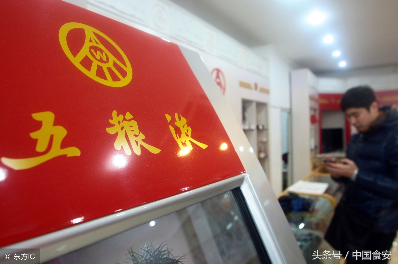 汉中汉台区违法违纪新闻,汉中系列违纪违法案件