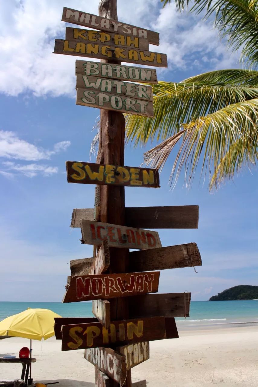 李茶的姑妈海景大别墅,李茶的姑妈在马来西亚