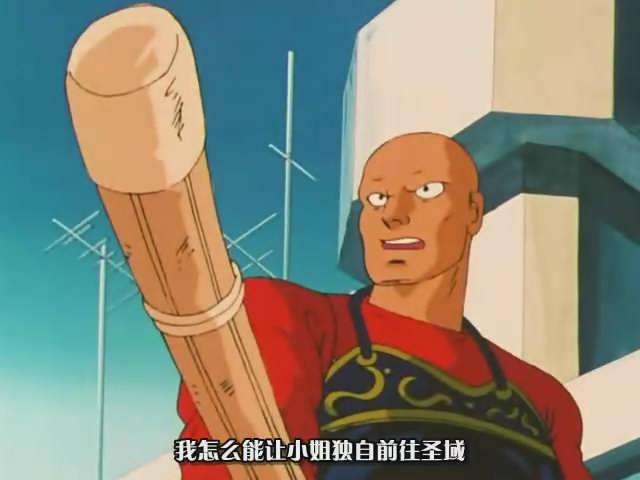 圣斗士冥王实力排行,圣斗士冥王半神加隆绝招