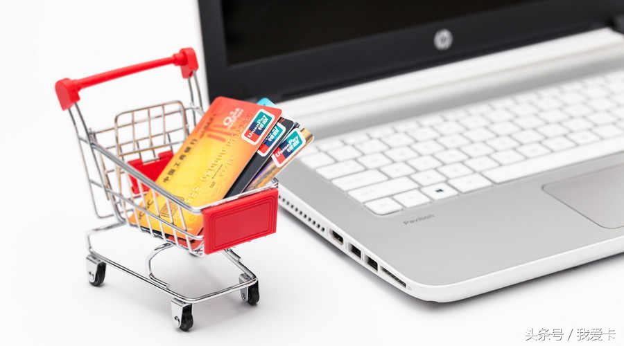 2022年值得申请的信用卡,2019值得申请的白金信用卡