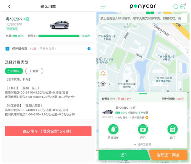 二维码给我们提供的方便有哪些,二维码为什么那么便利