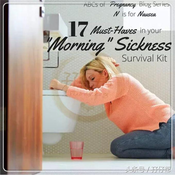 双胎孕吐怎么缓解,四种方法缓解孕吐孕妈少受罪