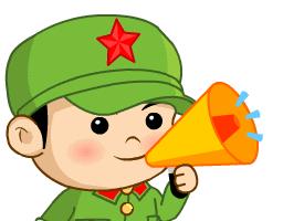 美了美了钢琴曲二胡,美了美了越南红歌