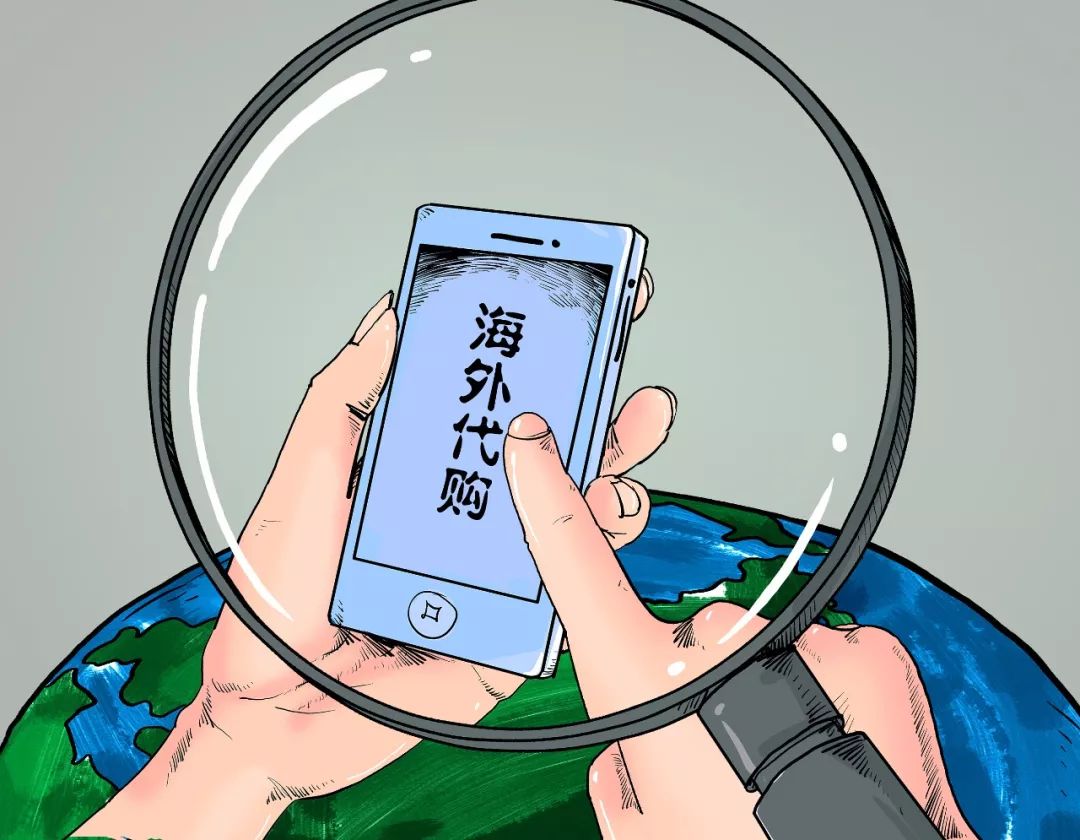 女子花一百元买拖鞋,女子花8500元买拖鞋