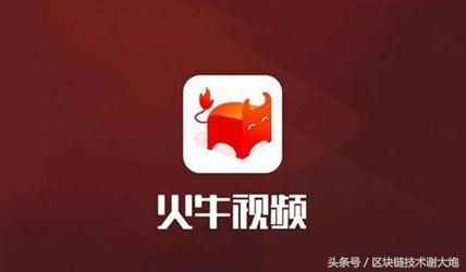 区块链怎么防止欺诈行为,区块链中的骗局