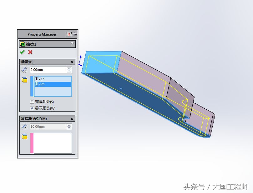 solidworks第9届3d建模练习题汇总,SolidWorks零件建模思路