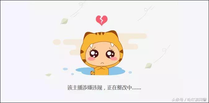 网红莉哥唱歌视频,改编国家歌曲的网红莉哥