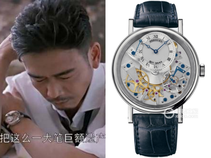 世界十大名表常识,世界十大名表排行榜前十名