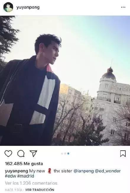 彭于晏打卡瓦伦西亚艺术科学城,彭于晏打卡里斯本