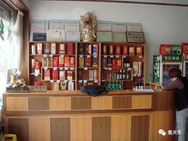 在罗定做什么生意能赚钱,天等人做生意怎么样