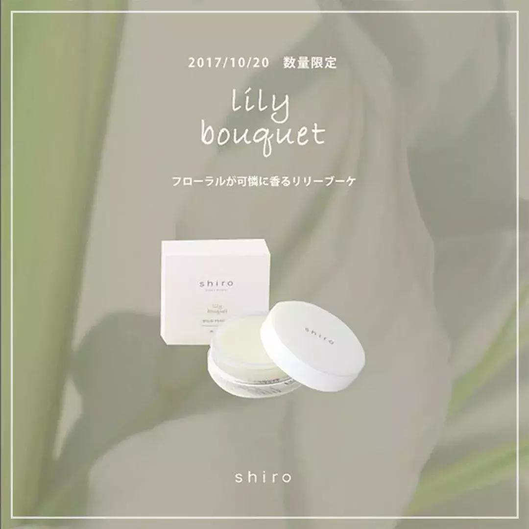 香奈儿和祖玛珑是一个档次吗,祖玛珑香奈儿哪个好