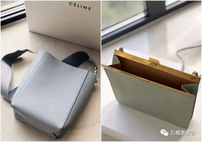 包包价格比价,celine马鞍包全球比价