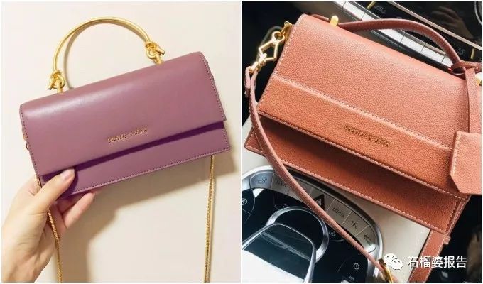 包包价格比价,celine马鞍包全球比价