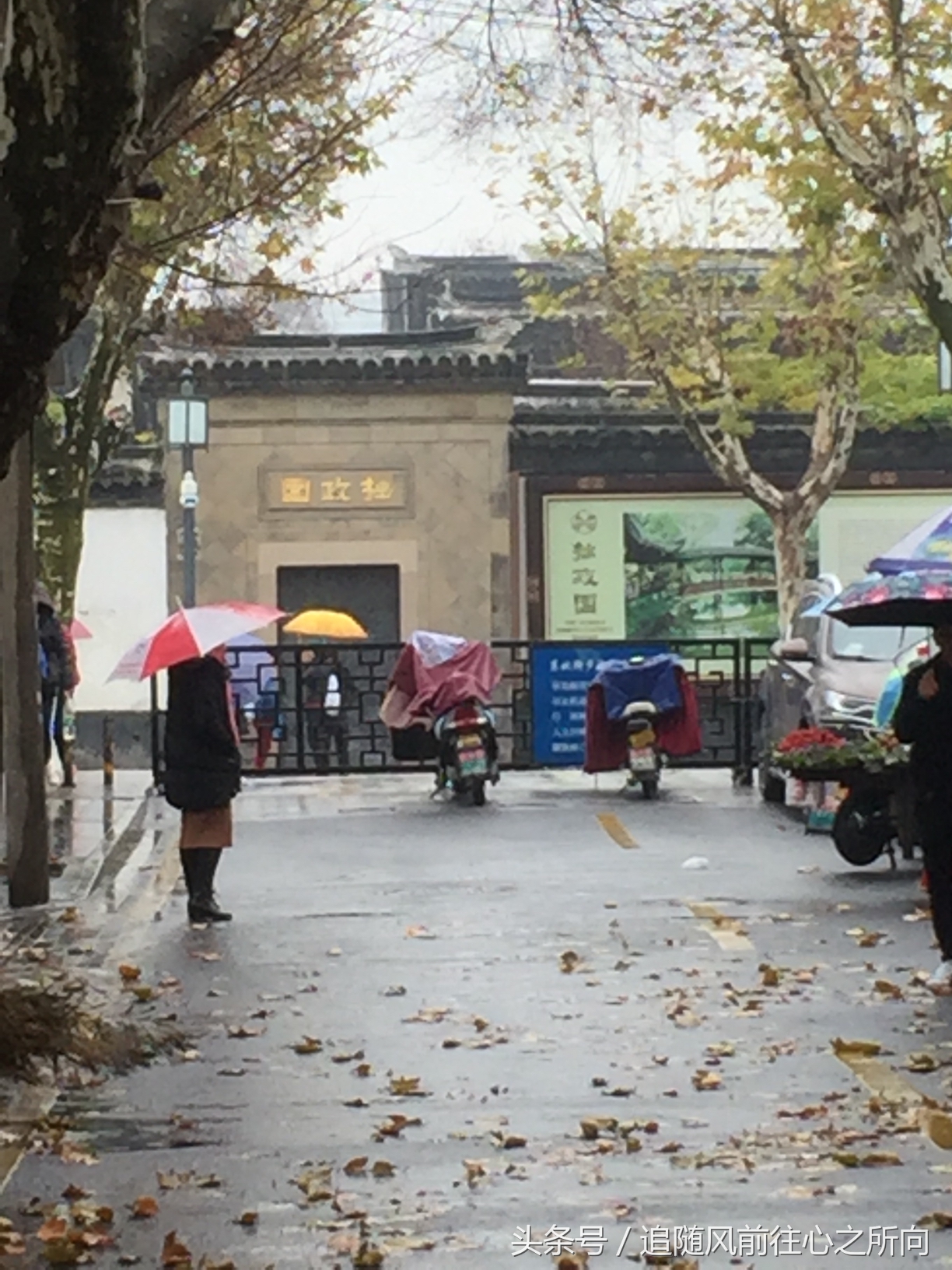 跟团旅游有什么好处和坏处英文,跟团旅游的好坏处