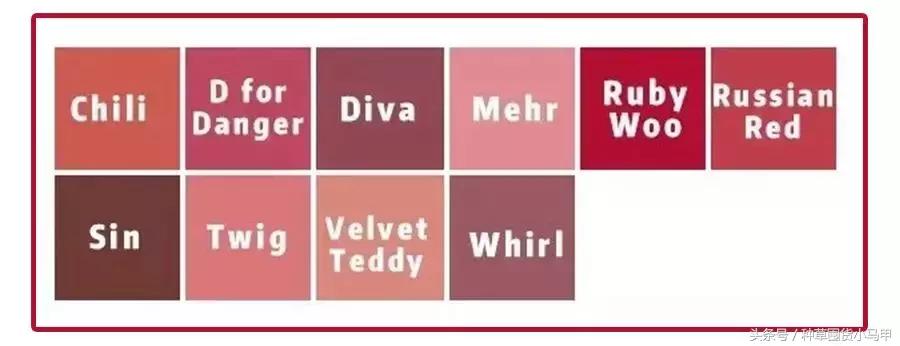 mac正品口红代购,70块的mac口红