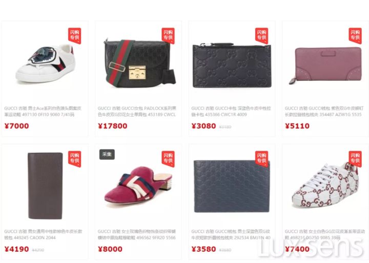 教你如何辨别LV包的真假,怎么一眼就分辨出真假包