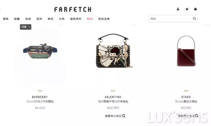 只有1%的人猜得出来,真假包真的一眼就能看出吗