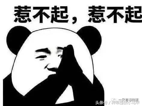 真代购和假代购的区别,网上代购是真是假