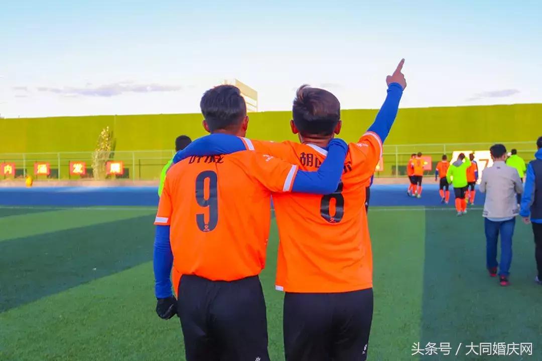 山西大学足球联赛,2021山西省校园足球锦标赛