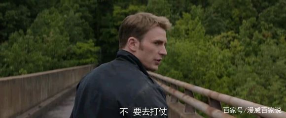 再见，美国队长！那些年，看美队走过的一条名叫漫威的路