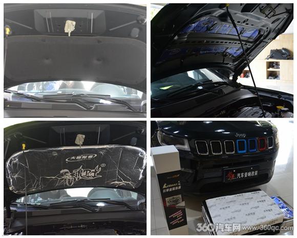 jeep指南者除异味成都,jeep指南者隔音门条