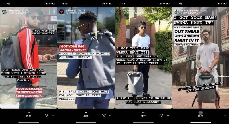 海外ins热门话题背包！带你出征世界杯，无“后顾”之忧！