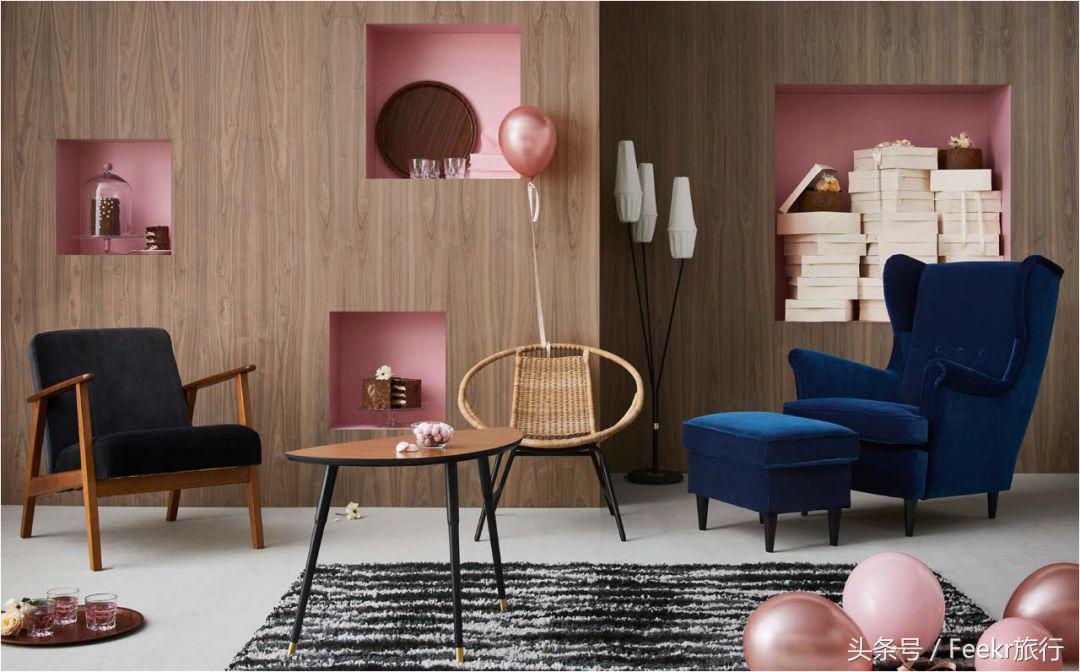 宜家最值得买的10件新品,宜家家居75周年庆