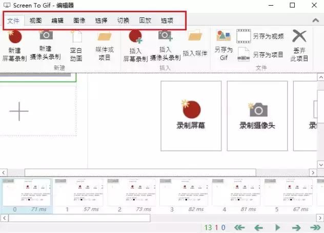 工作必备网站推荐,比较实用的工作小程序